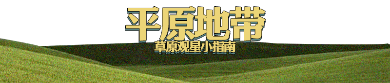 欧陆娱乐:上班不如上山