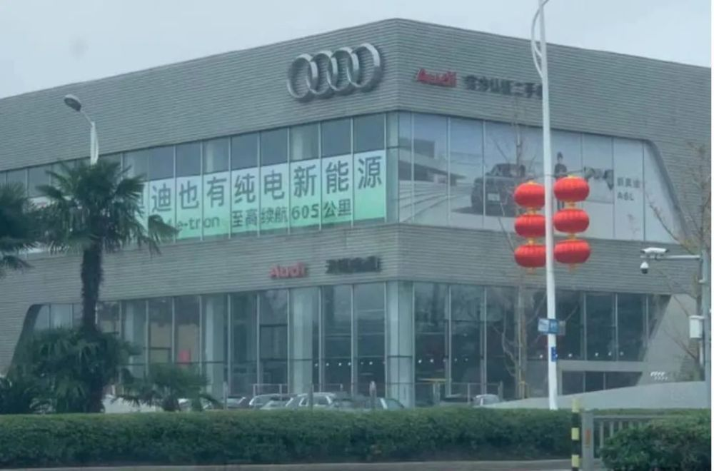 欧陆娱乐:东风最高降9万,一场卖车焦虑背后的“定价权”争夺