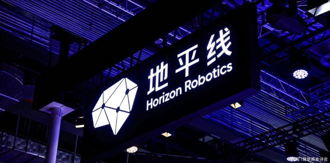 欧陆平台登录:地平线再融58亿,自动驾驶芯片赌的是未来